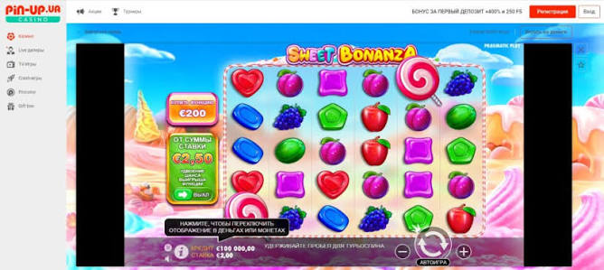 Oplev den søde verden af Sweet Bonanza Slot -2011029743